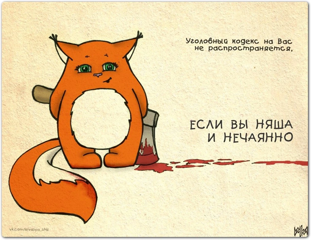 7501658.webp