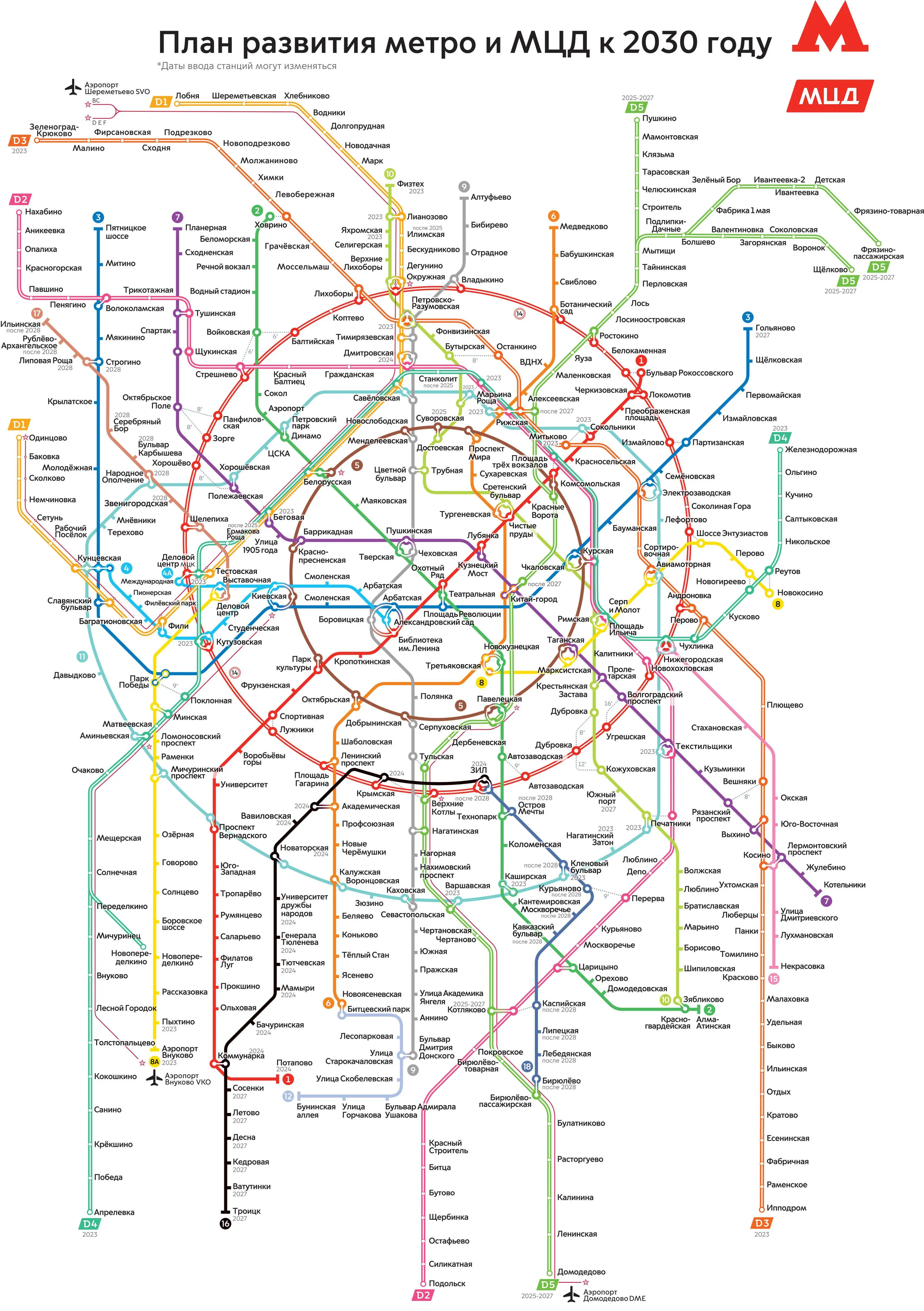 756709425303334.webp