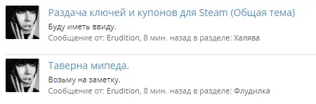 75674.webp