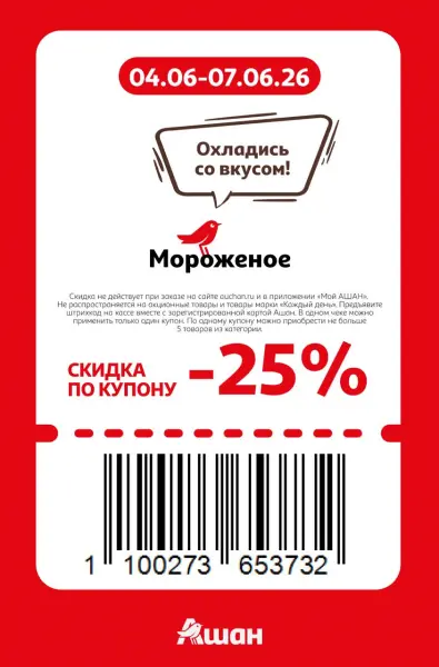 757.webp