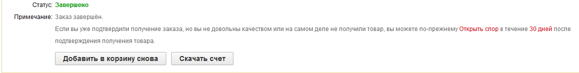 759575.webp