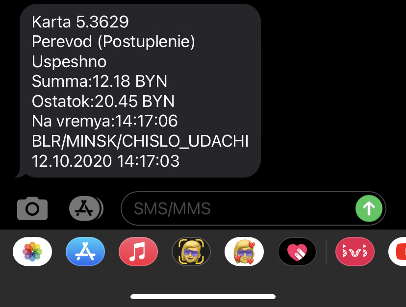 760AA08D-D9BD-4C6D-84FF-8AD4B9705D92.jpeg