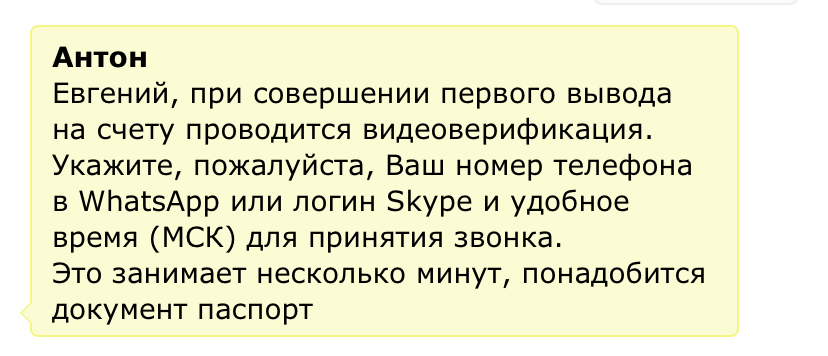 764C3AC1-F5D4-43DF-A737-55CBEF63DBAB.webp