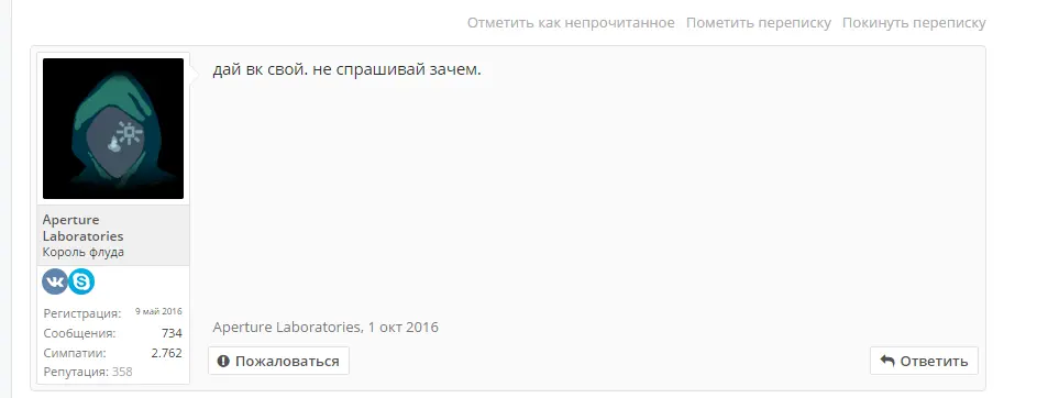 765756756756756743542342.webp