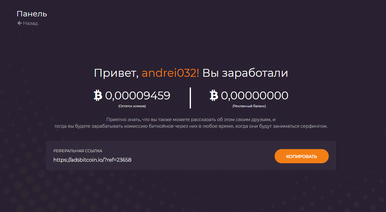 7666.webp