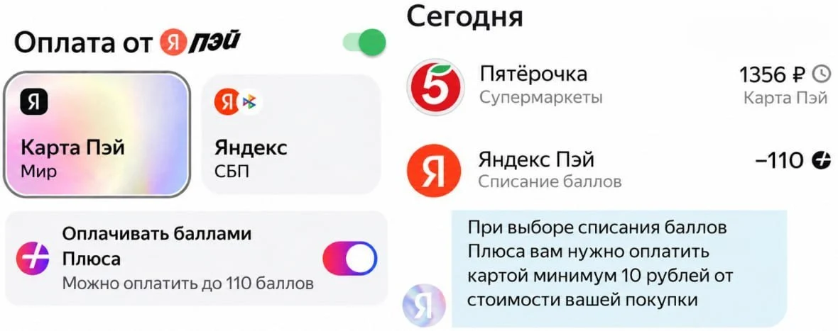 76761.webp
