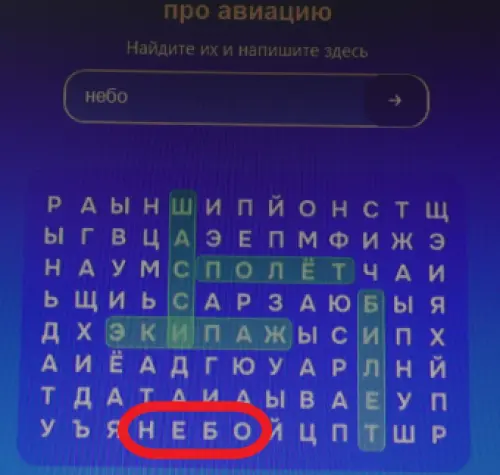 768.webp