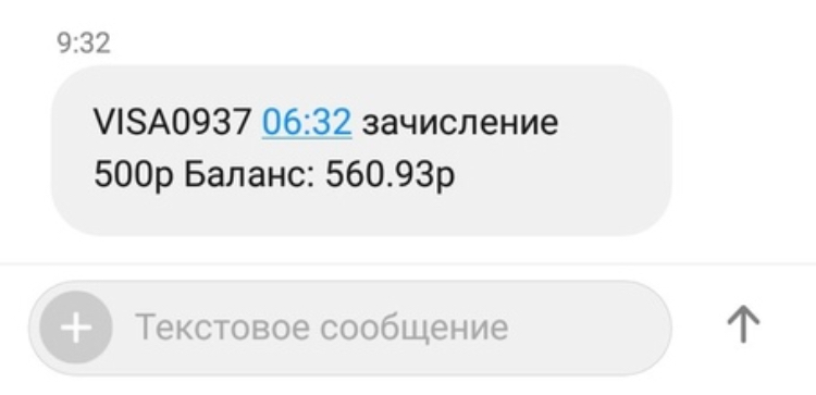 76E5BEAC-D1E1-4989-A690-1CCF27B6365F.webp