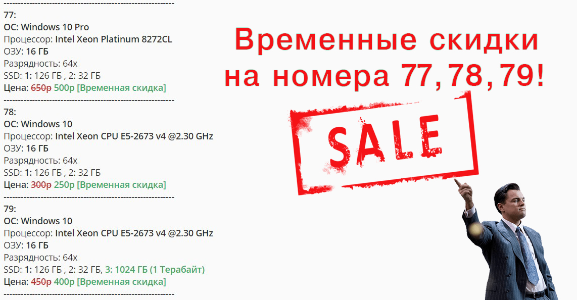 77,78,79.webp