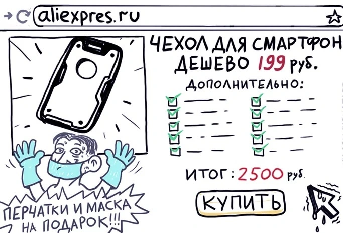 77.webp
