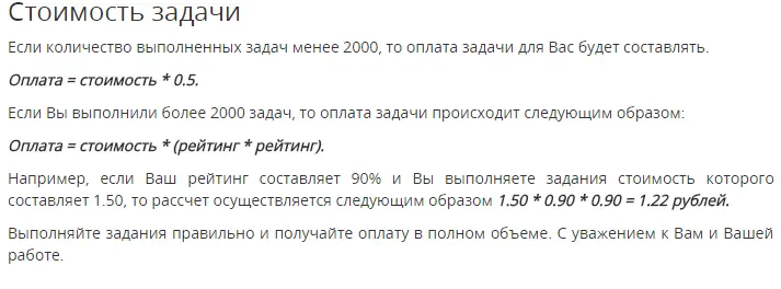 77.webp