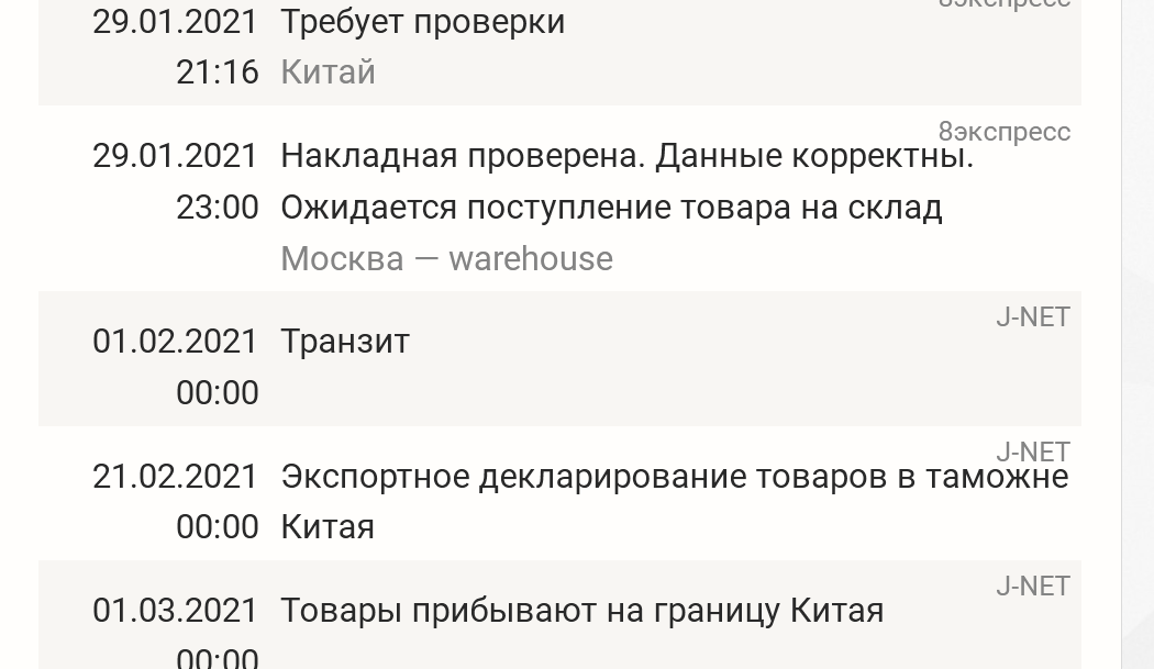 77.webp
