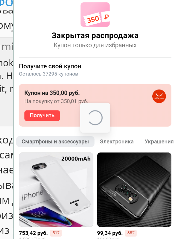 77.webp