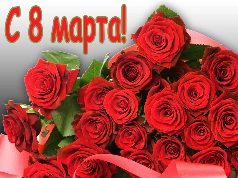 77.webp