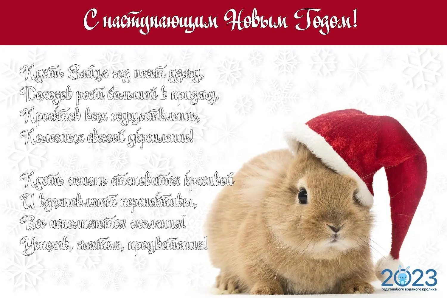 77.webp