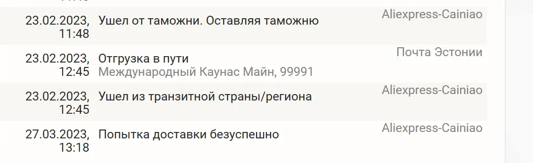 77.PNG