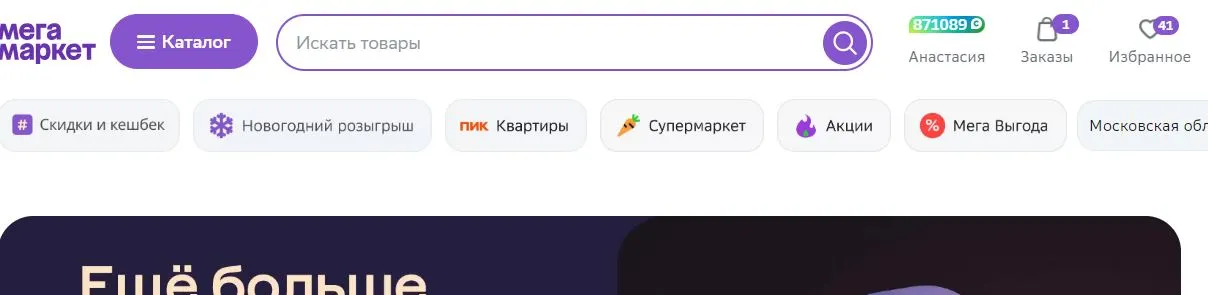 77.webp