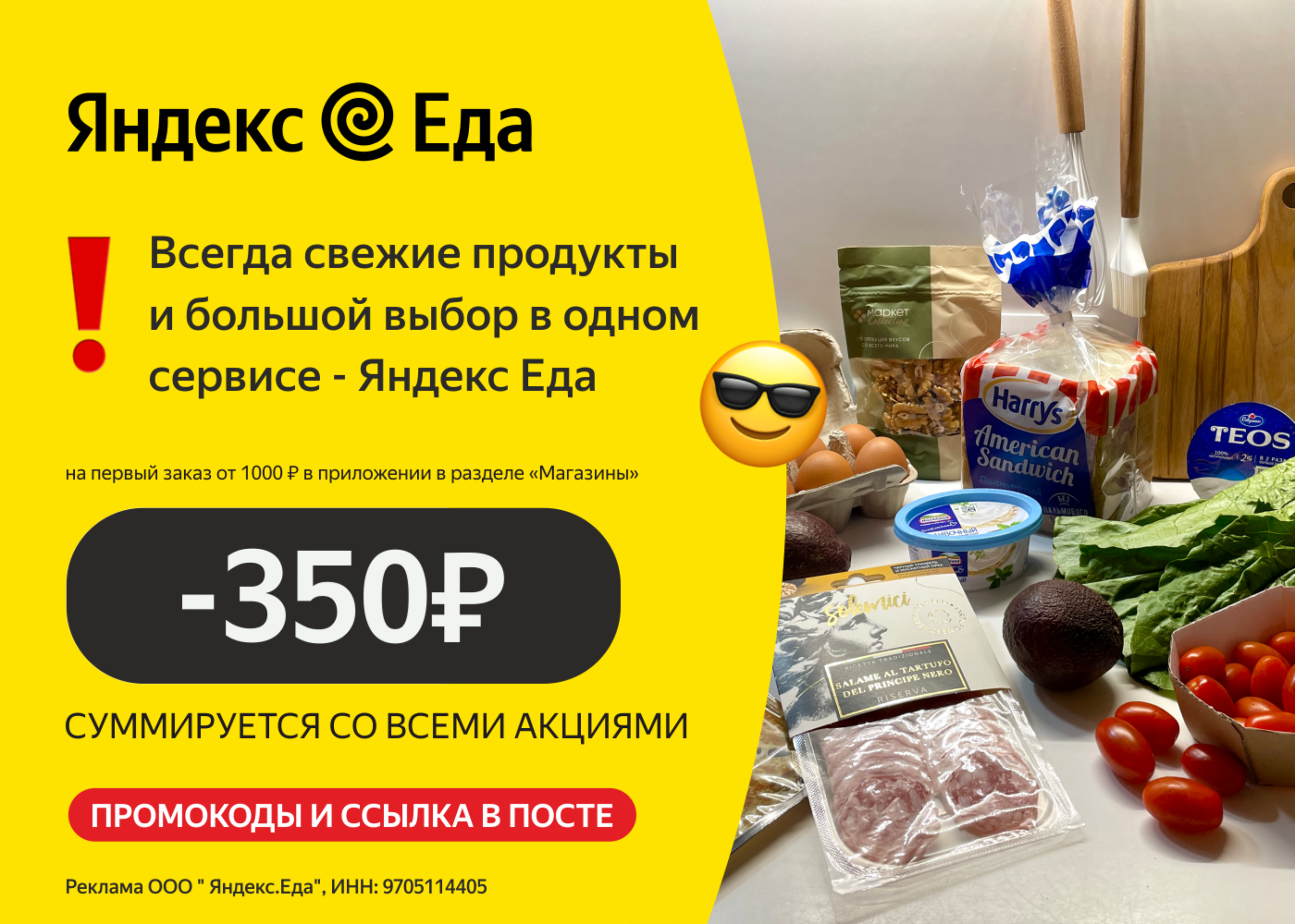 77.webp