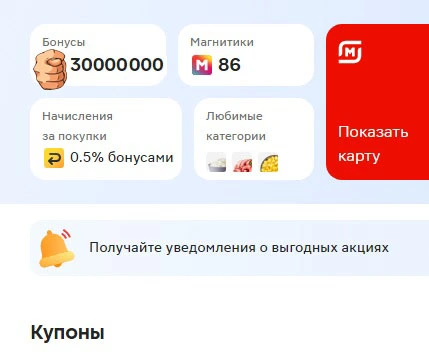 777 копия.webp