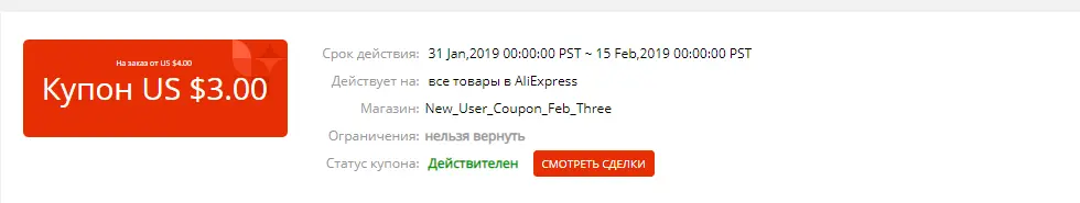 777.webp
