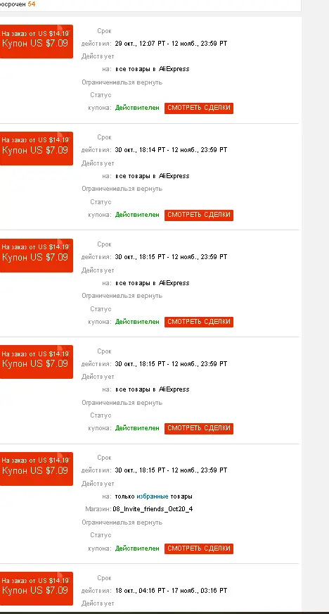 777.webp