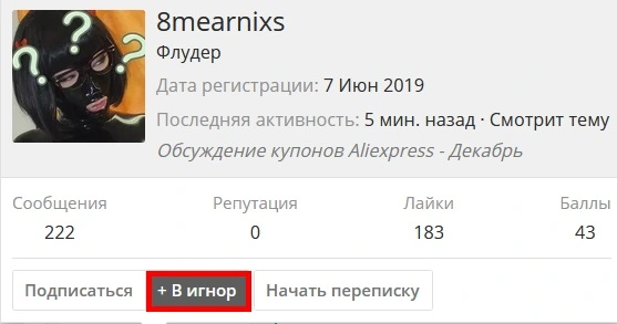 777.webp