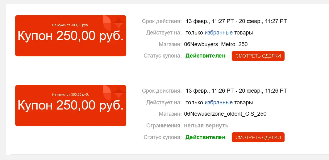 777.webp