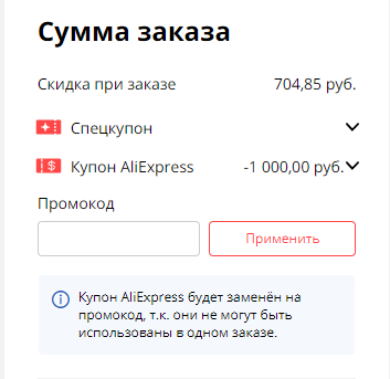 777.webp