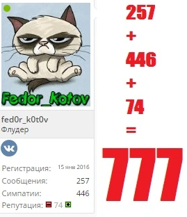 777.webp