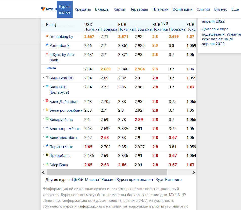 777.webp