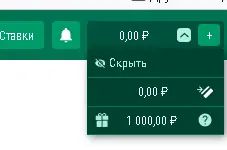 777.webp