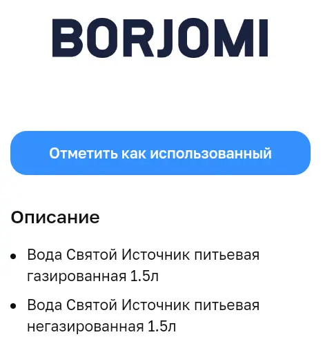 777.webp