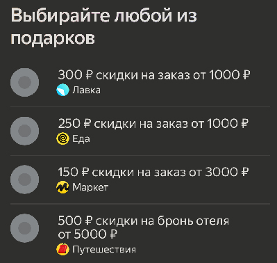 777.webp
