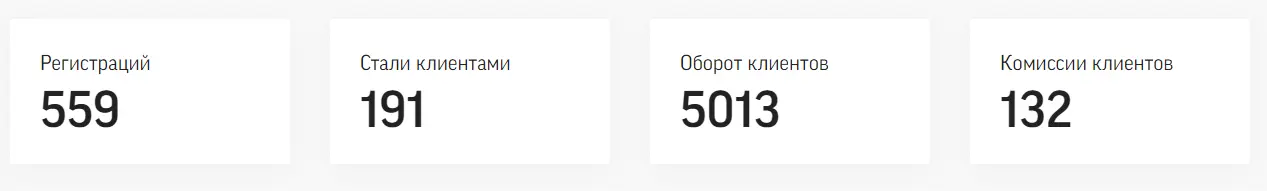 7777.webp