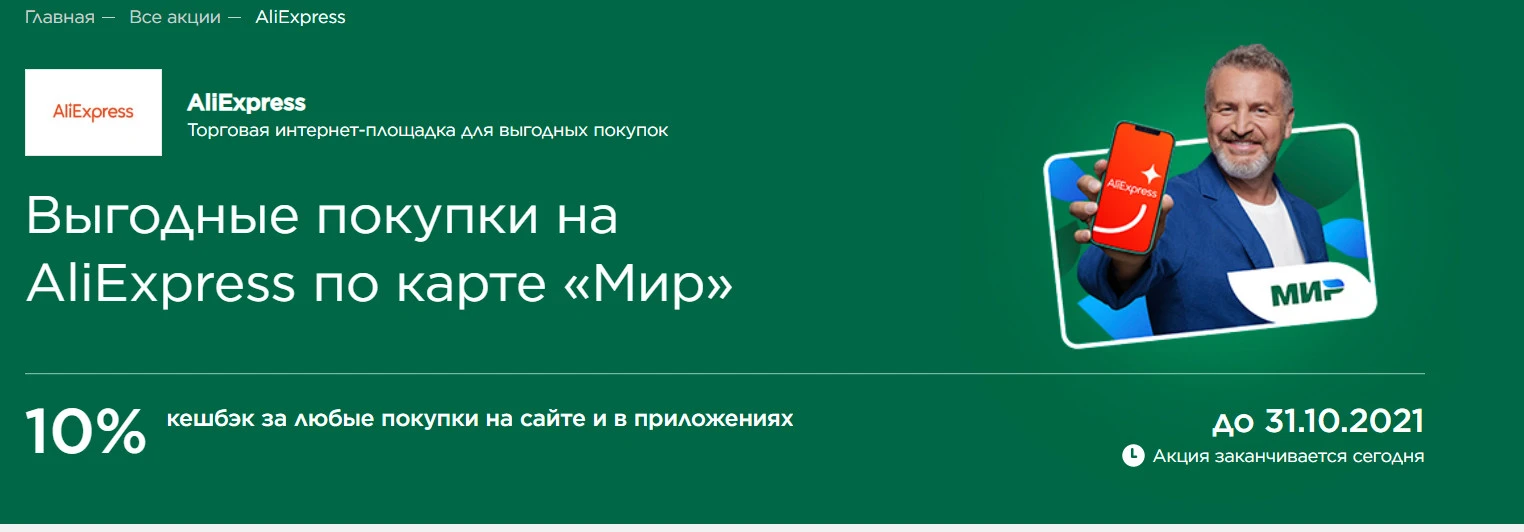 7777.webp