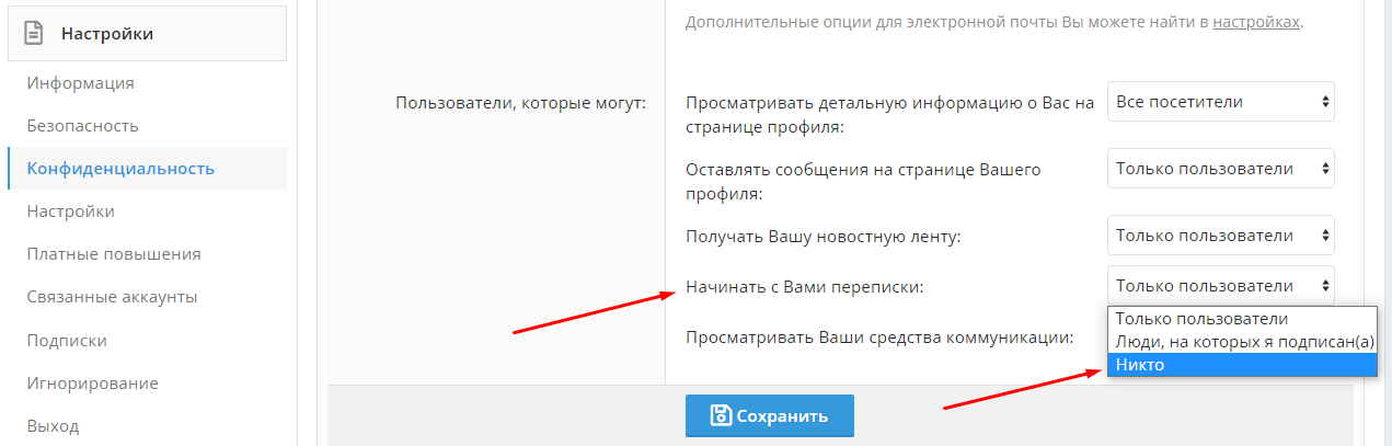 7777.webp