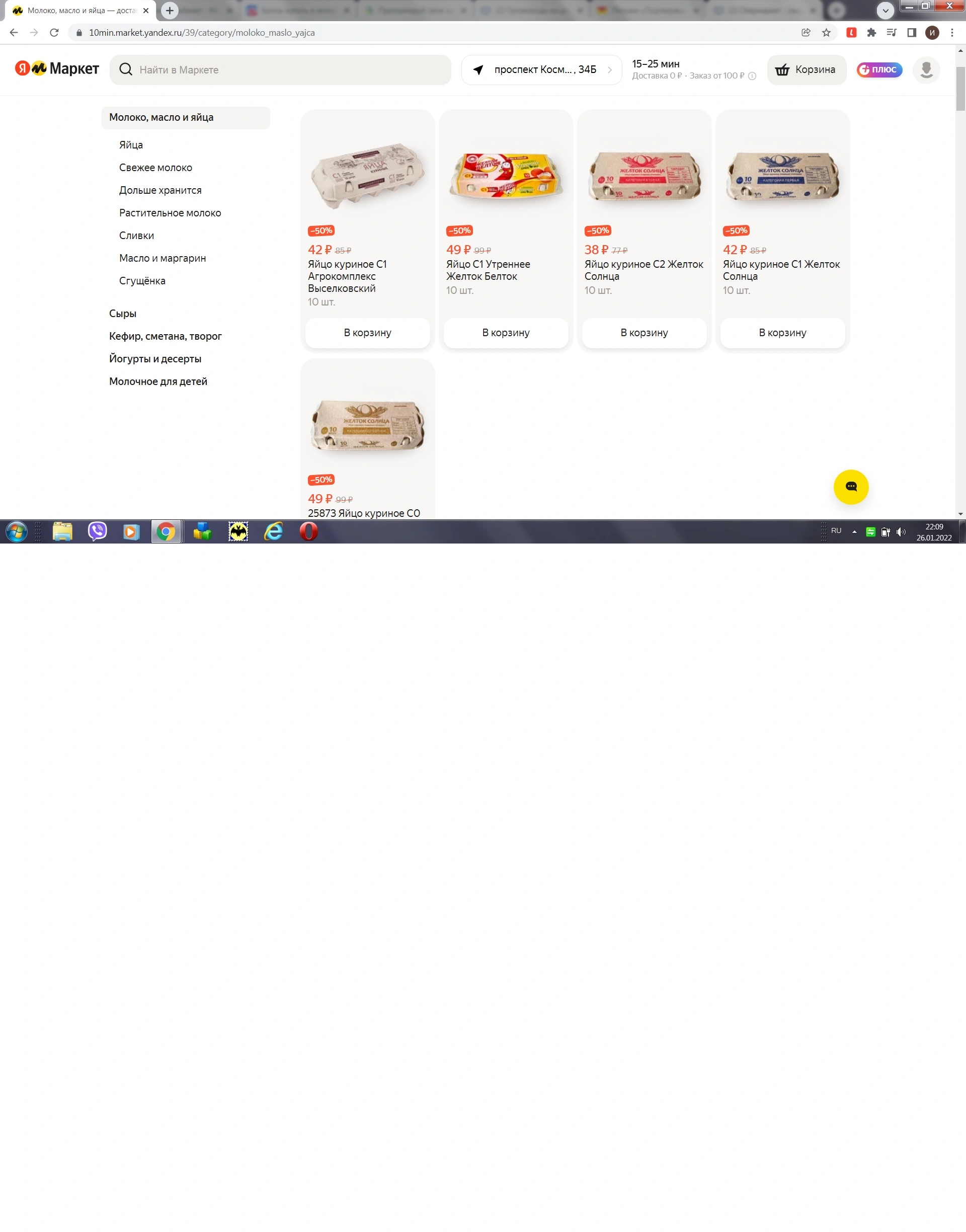 77777777.webp