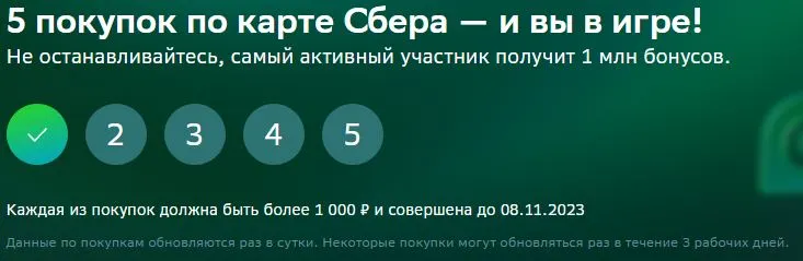 777777777.webp
