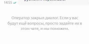7777777777777.webp