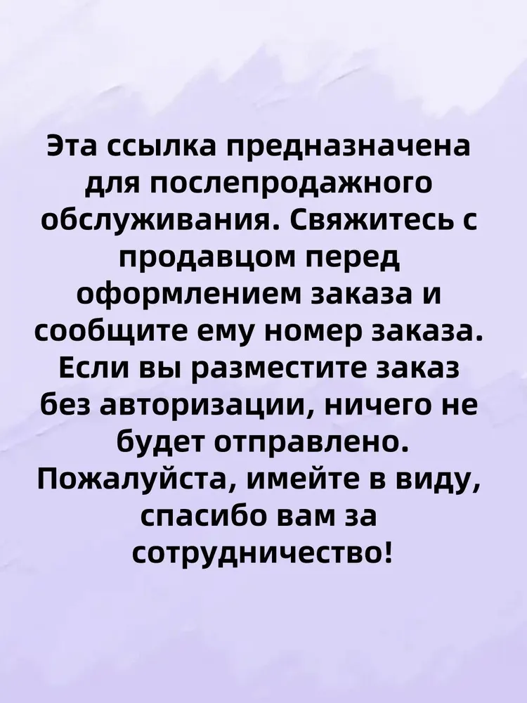 7778506431.webp