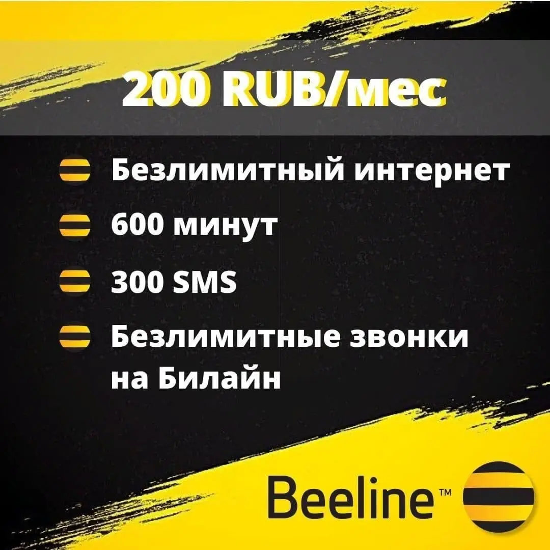 778181A0-7FB0-494D-9BDF-BCE759B188FF.webp
