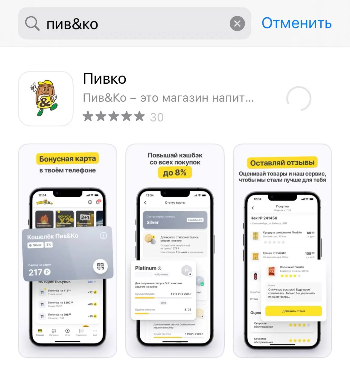 784E417E-F5AD-419F-A9C2-E67EF40254E3.webp