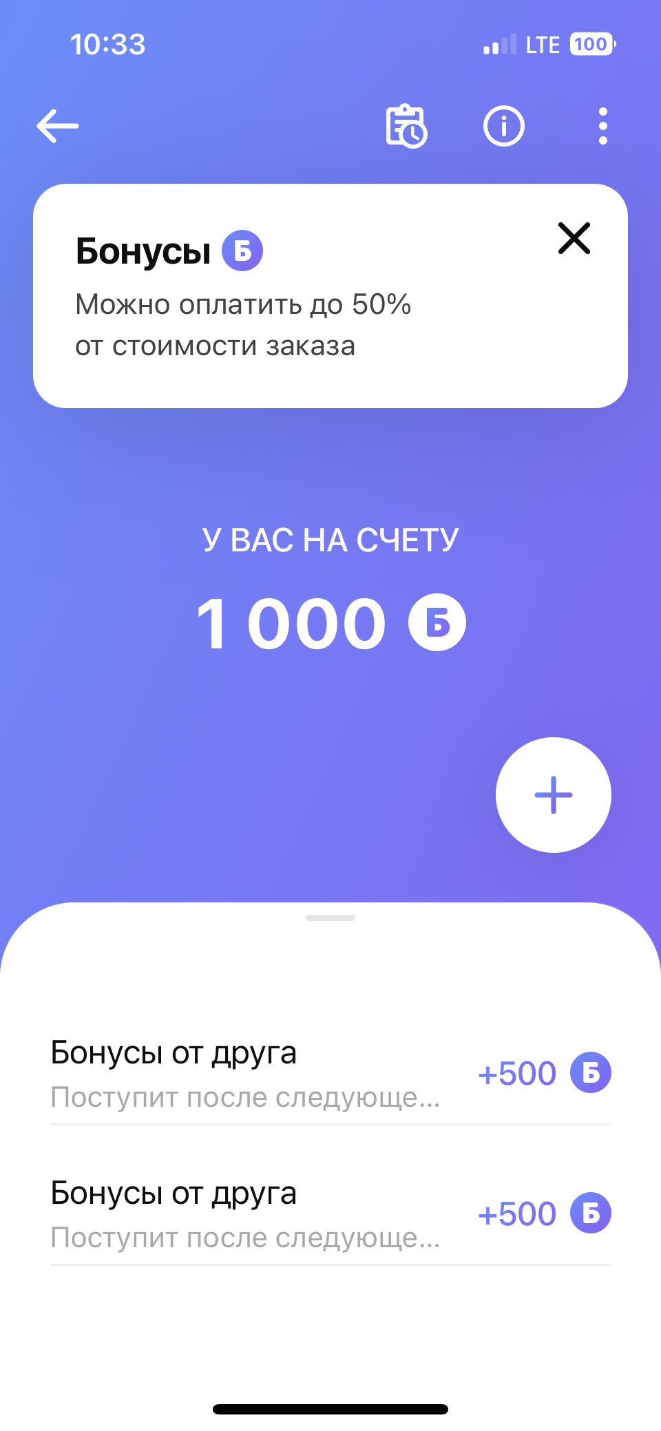 78D8EFC6-7FAC-49F7-AA8D-7CDA0622C569.webp