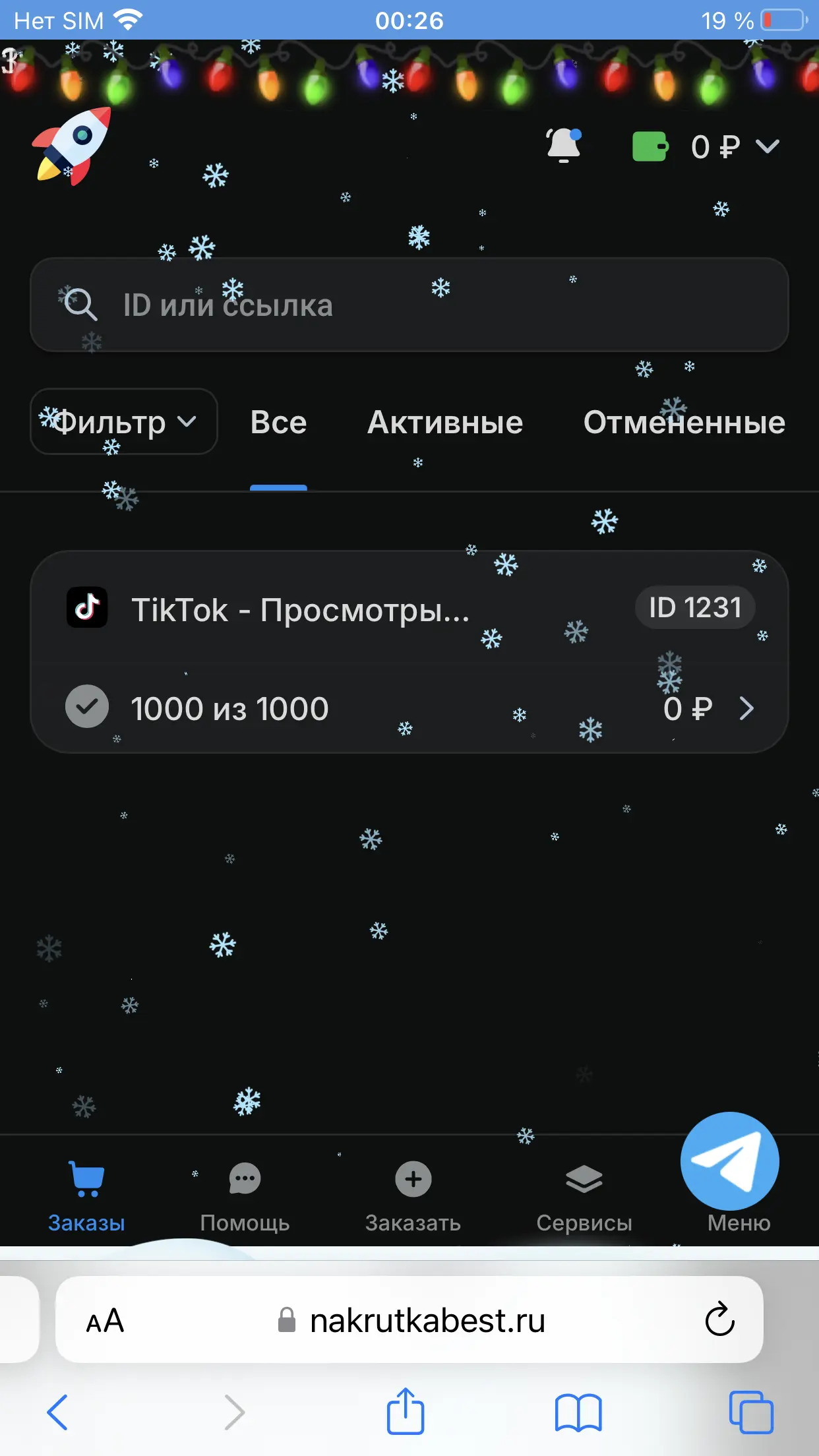 78FADDFD-54CB-4520-8C2D-5C06BAAF8CA6.webp