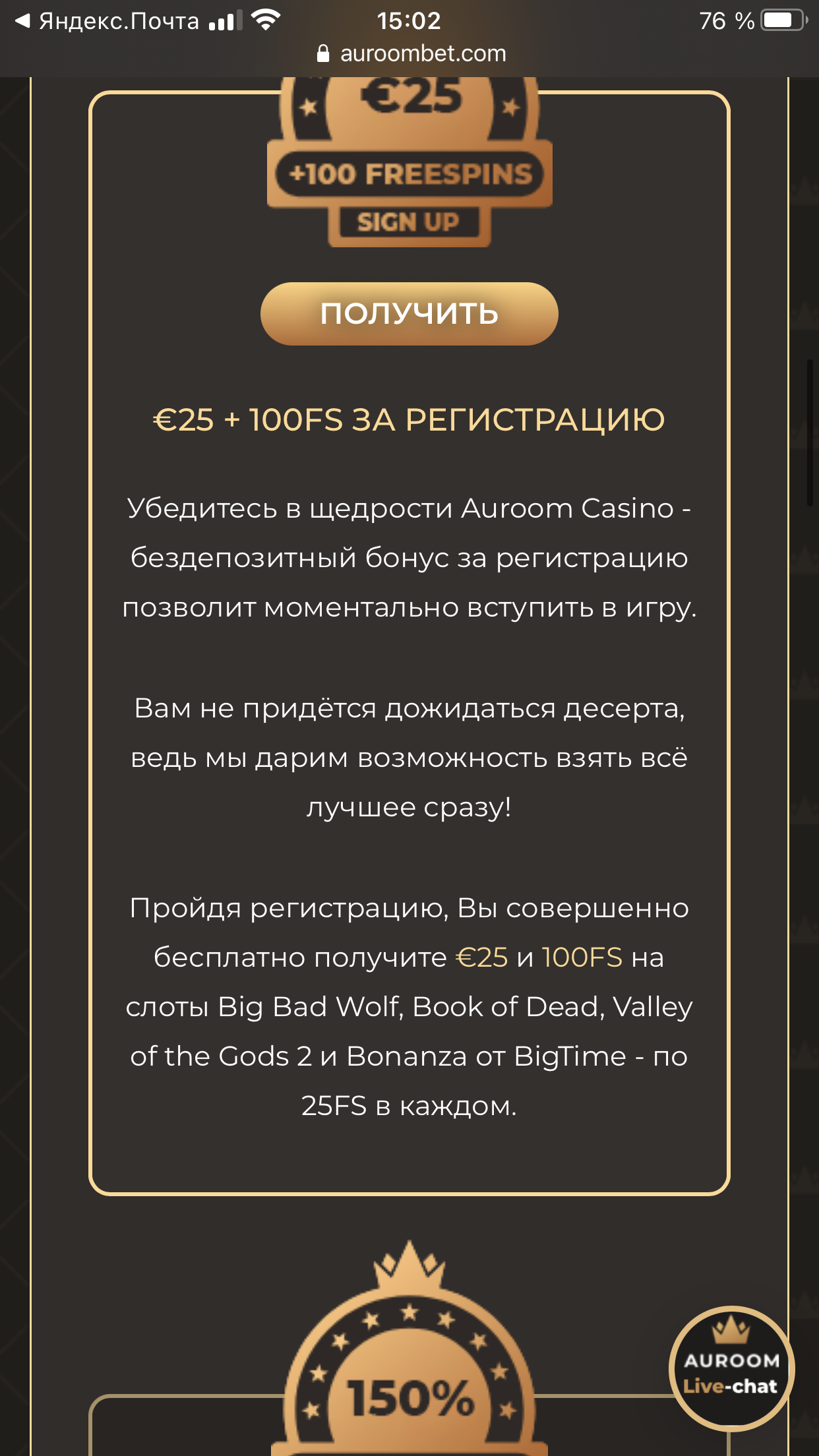 7931D107-C2FD-45C7-801D-E70E1D202C6B.webp
