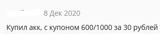 79321_2247_draft.webp