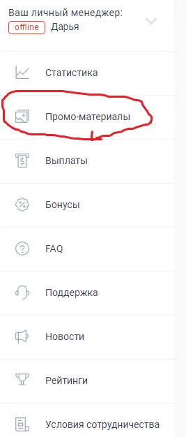 794d124aba6f.webp