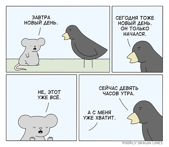 7955190.webp