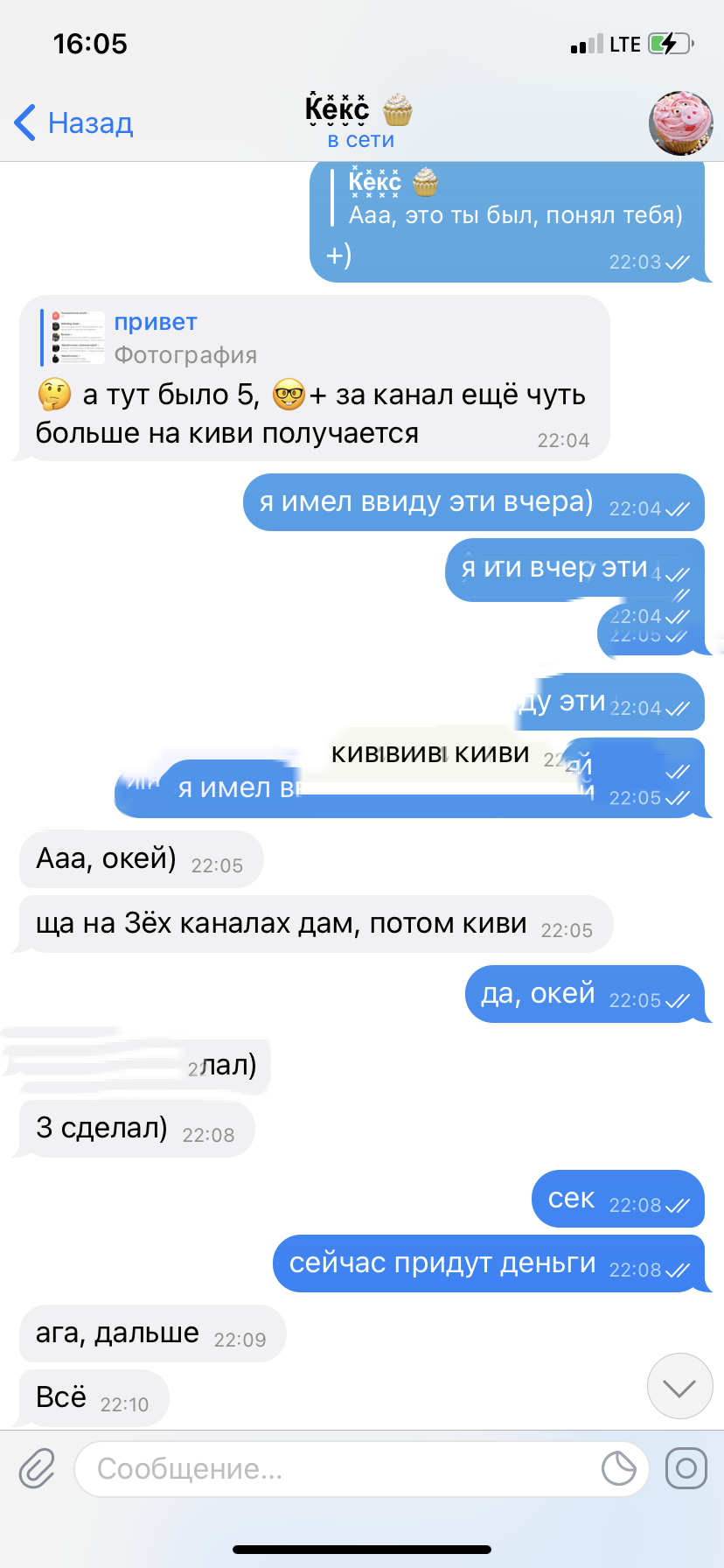 79FEBCC9-42F4-4666-A539-797C1BD85236.webp