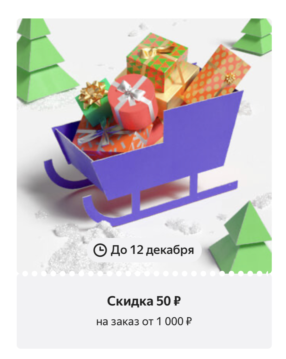 7B23CF3C-35E2-4E10-9A41-22E3FCE0A2FD.webp
